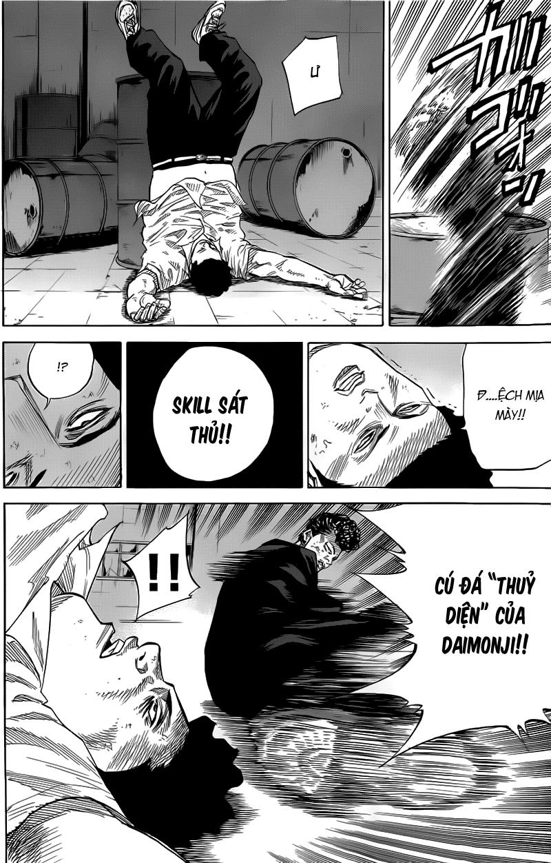 A-Bout! Chapter 29 - 19