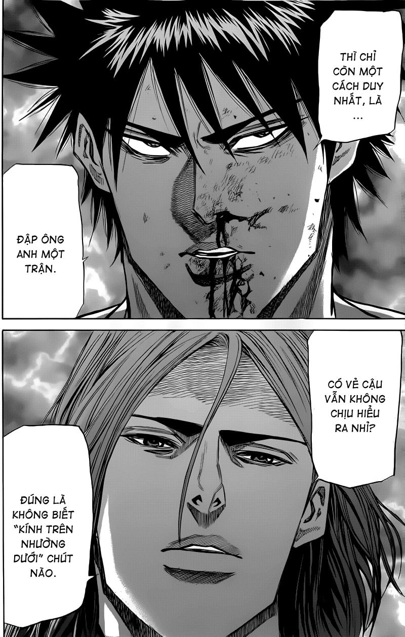 A-Bout! Chapter 29 - 21