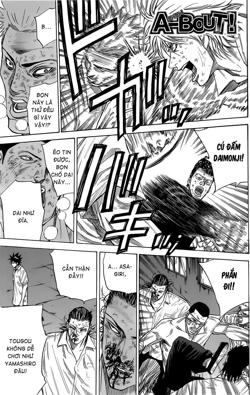 A-Bout! Chapter 29 - 22
