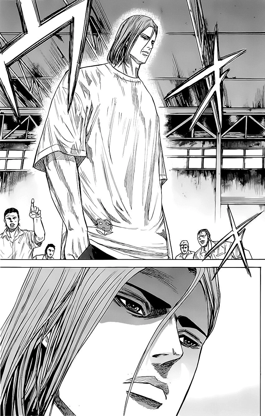 A-Bout! Chapter 30 - 3