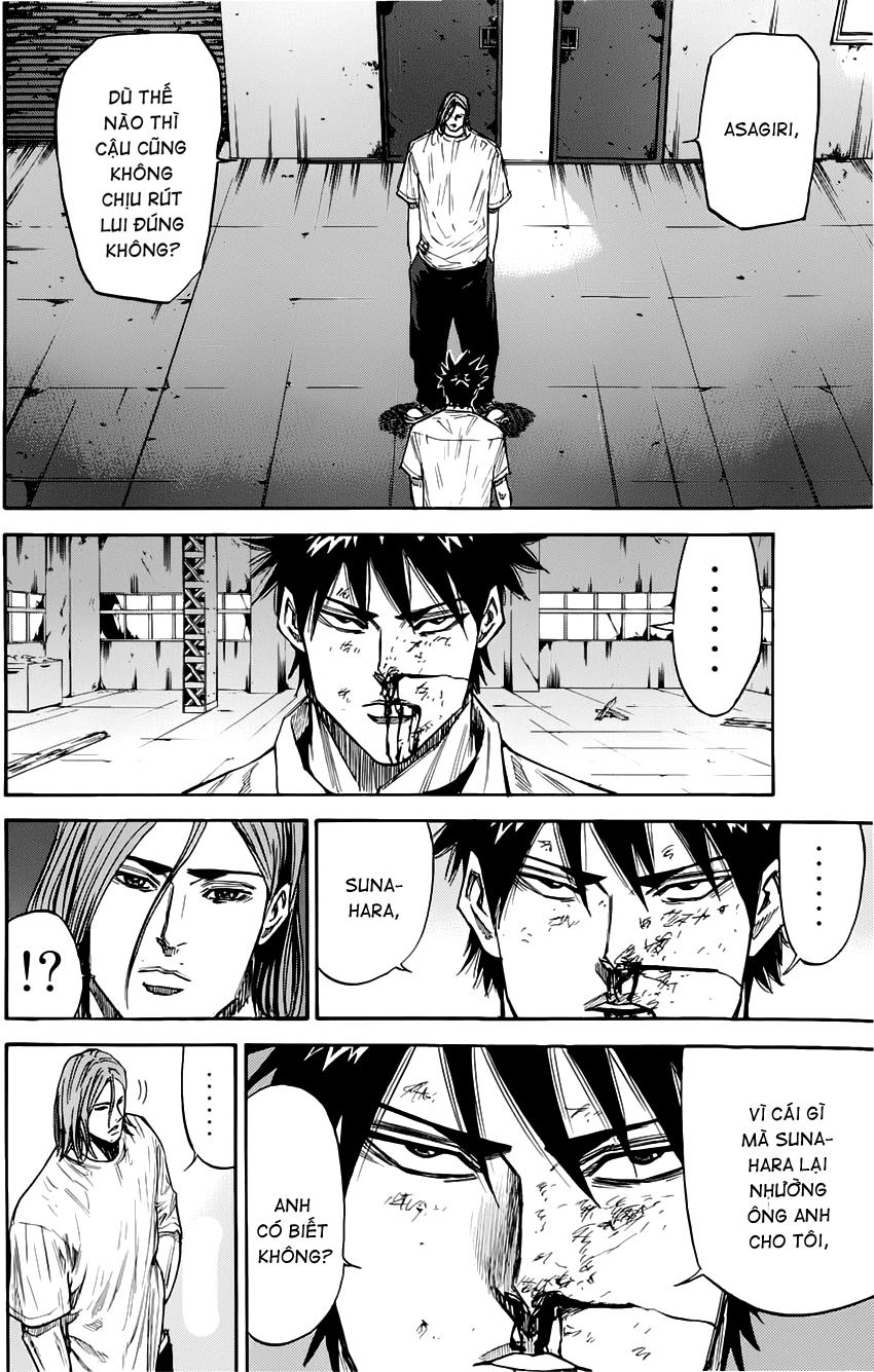 A-Bout! Chapter 30 - 4