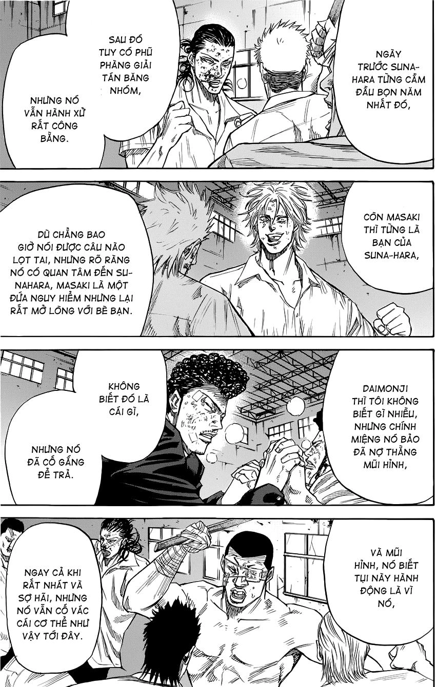 A-Bout! Chapter 30 - 5