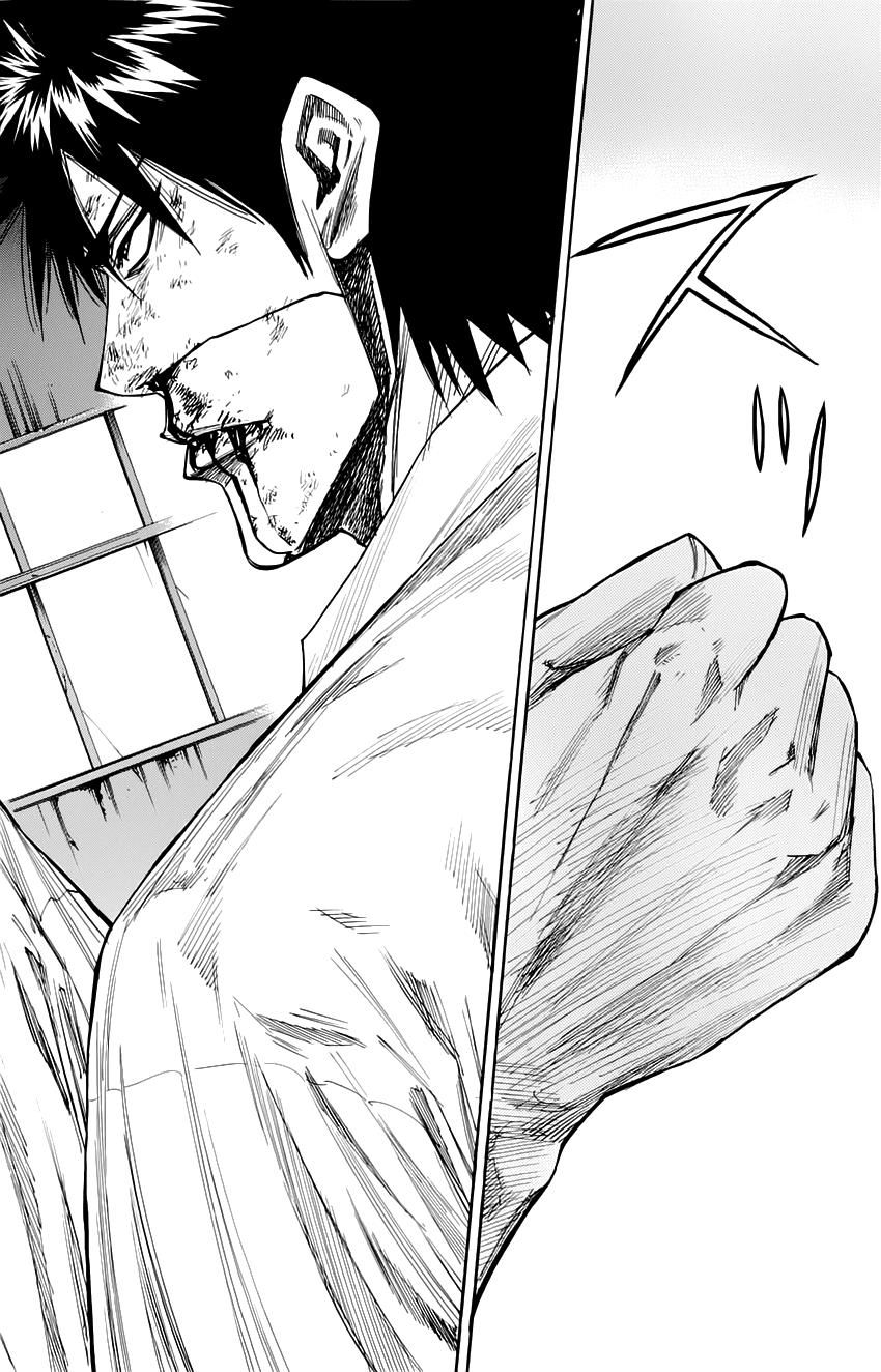 A-Bout! Chapter 30 - 8