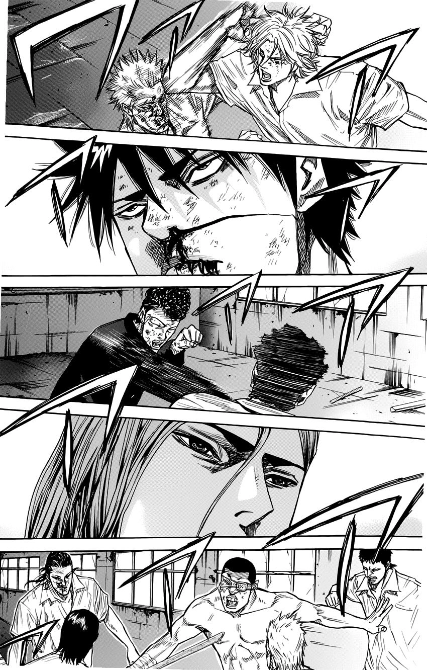 A-Bout! Chapter 30 - 10