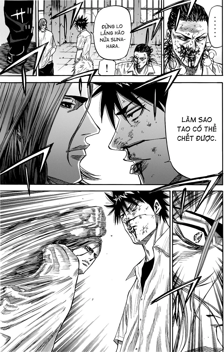 A-Bout! Chapter 30 - 11