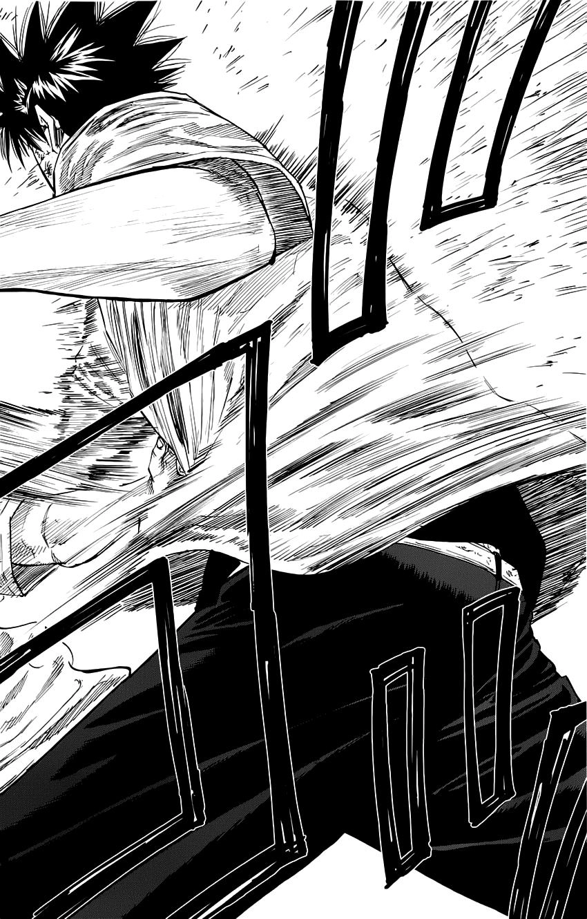 A-Bout! Chapter 30 - 14