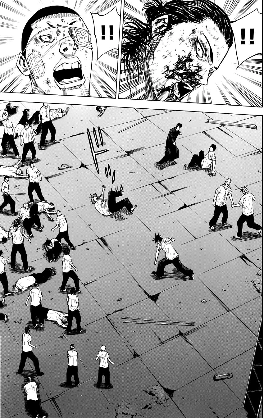 A-Bout! Chapter 30 - 17