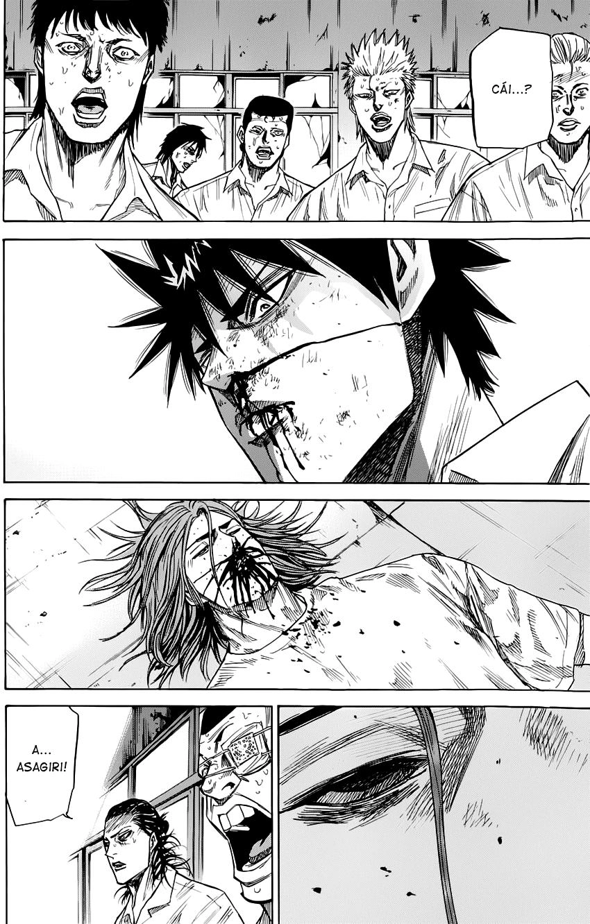 A-Bout! Chapter 30 - 18