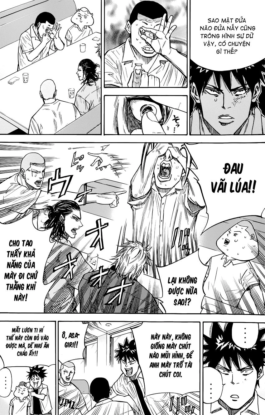 A-Bout! Chapter 31 - 17