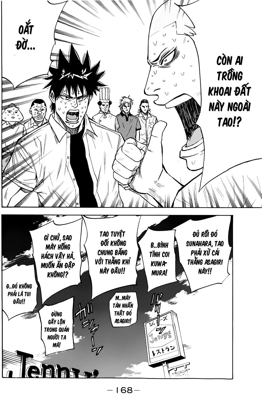 A-Bout! Chapter 31 - 21