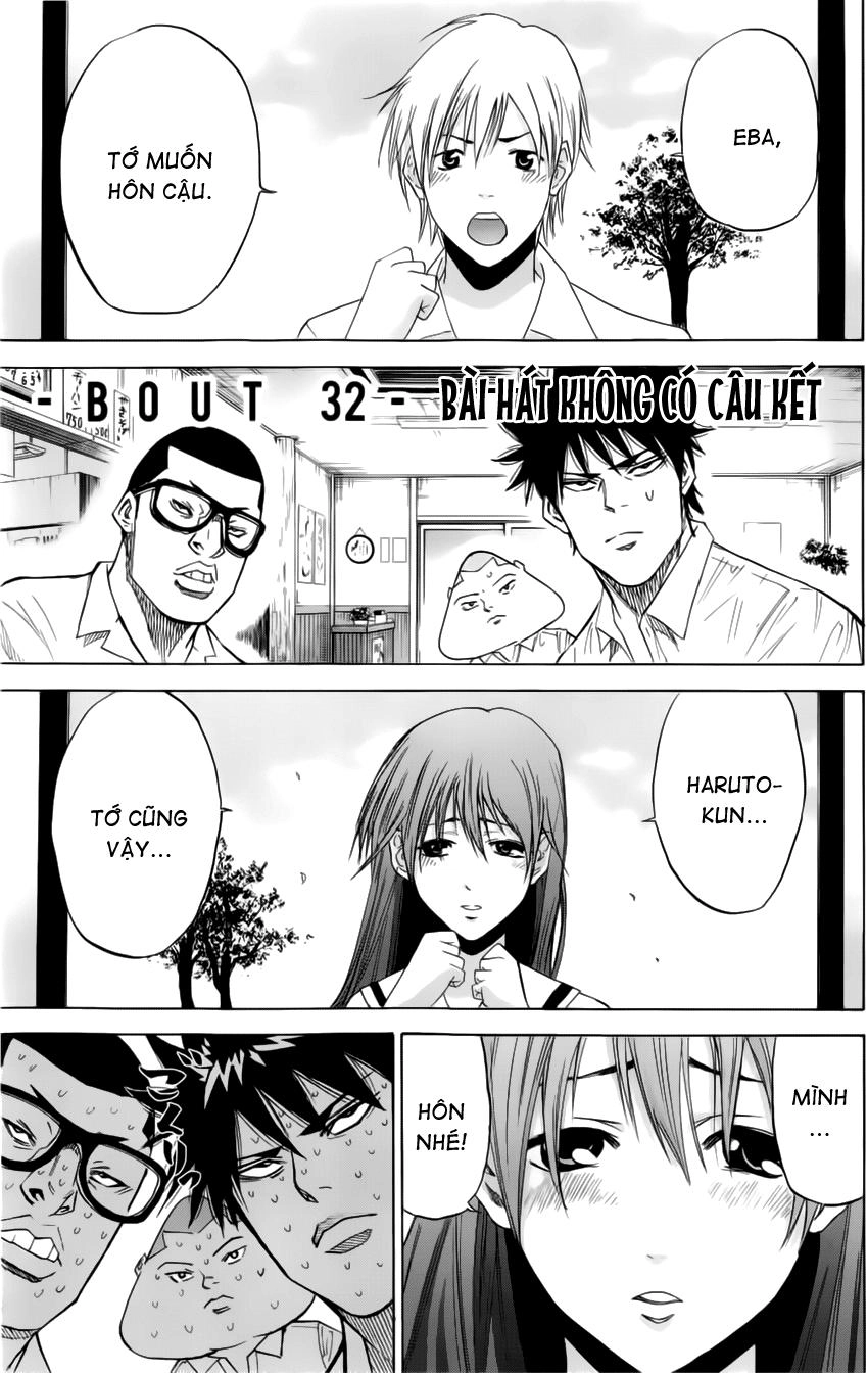 A-Bout! Chapter 32 - 2