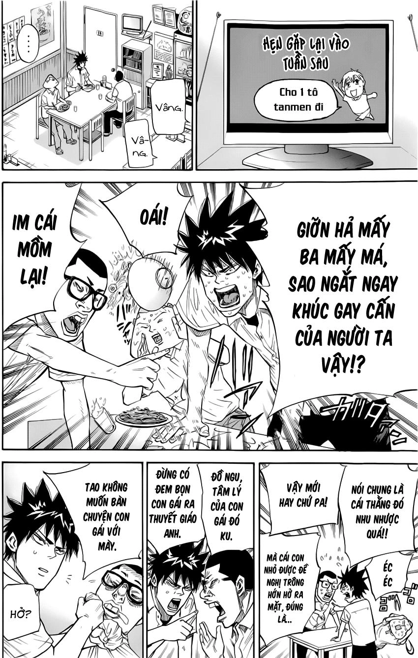 A-Bout! Chapter 32 - 3