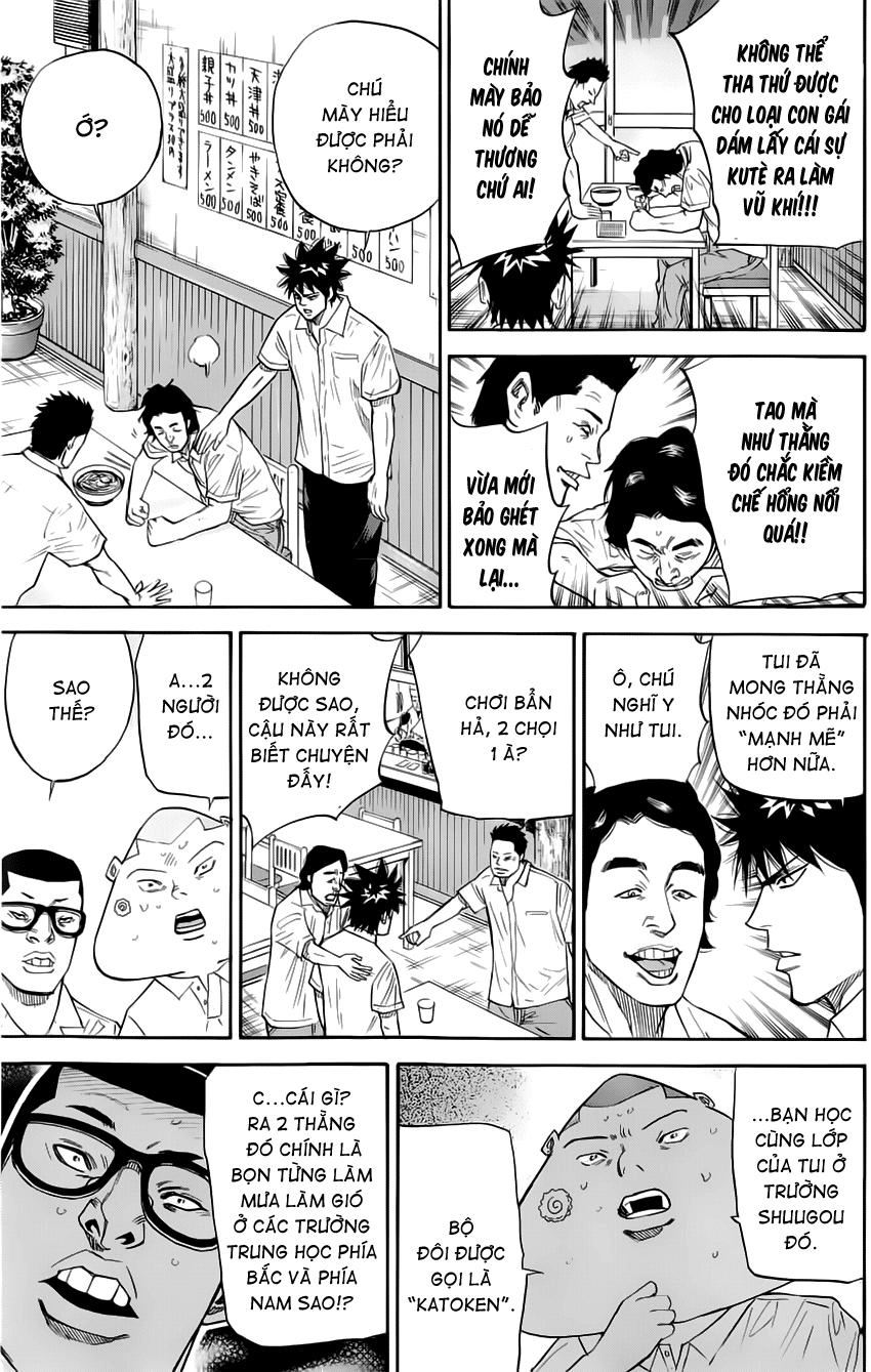 A-Bout! Chapter 32 - 4