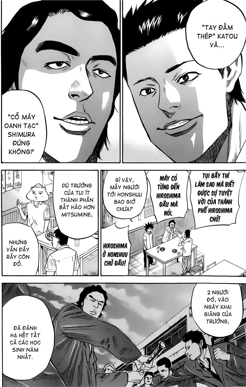 A-Bout! Chapter 32 - 5