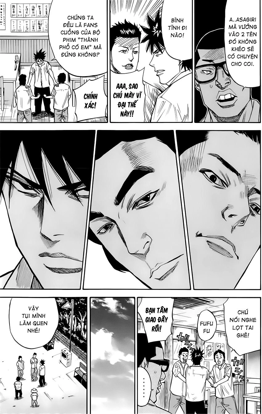 A-Bout! Chapter 32 - 6