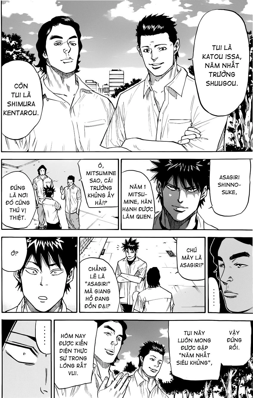 A-Bout! Chapter 32 - 7