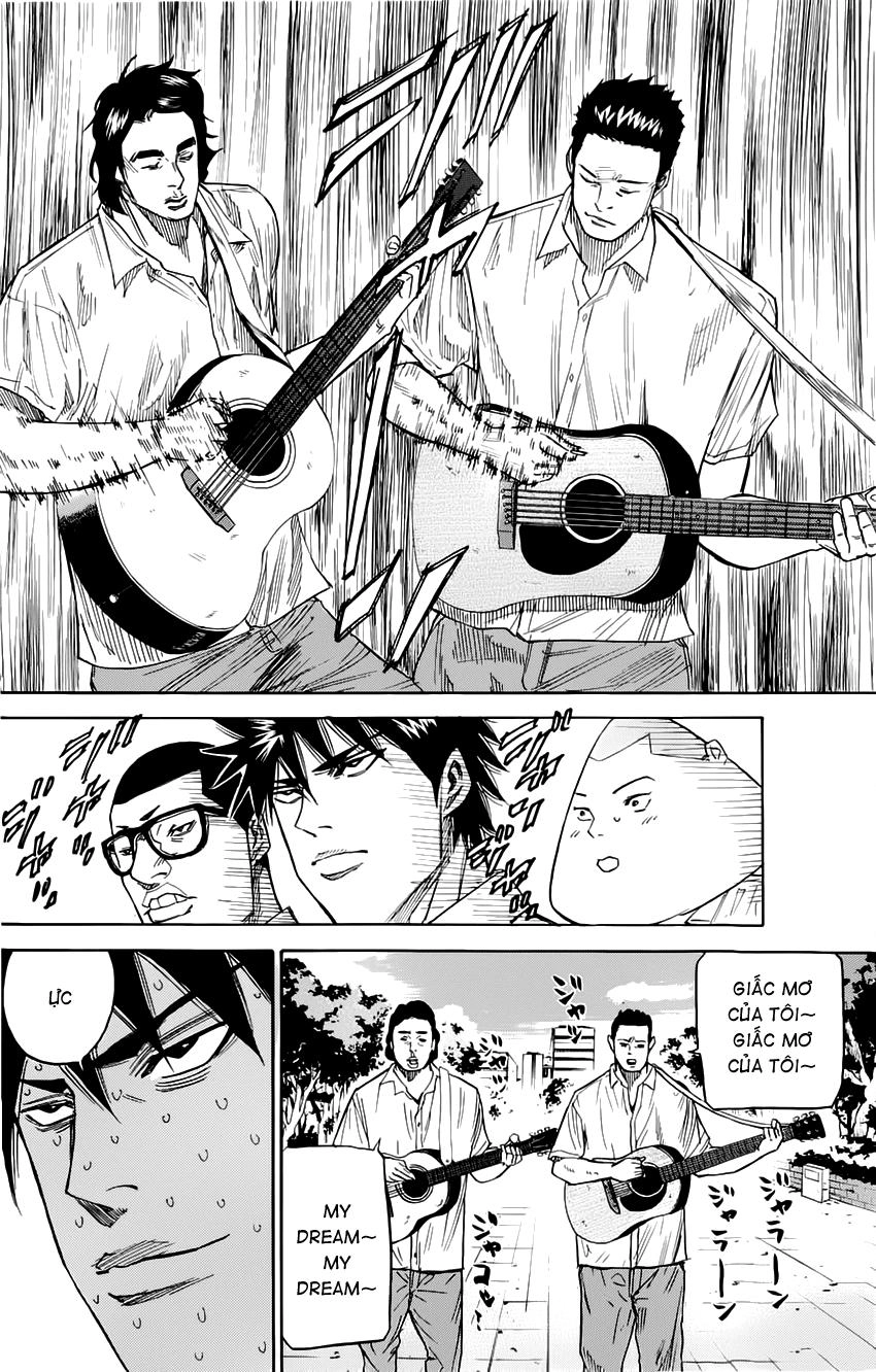 A-Bout! Chapter 32 - 11