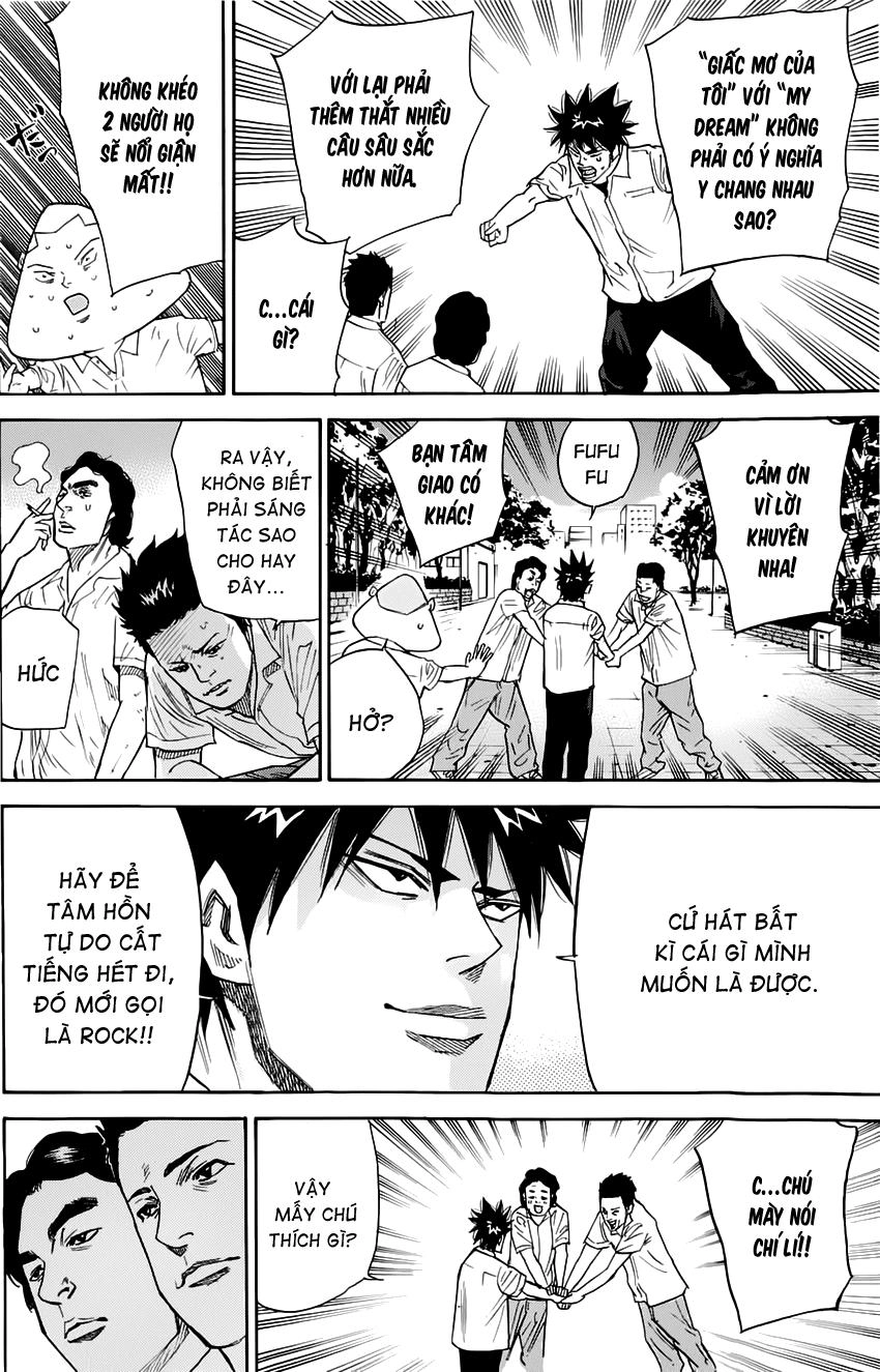 A-Bout! Chapter 32 - 13