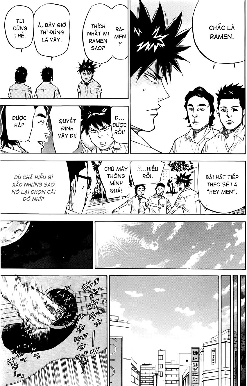 A-Bout! Chapter 32 - 14