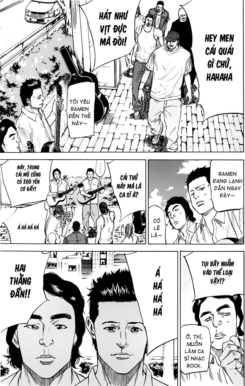 A-Bout! Chapter 32 - 16