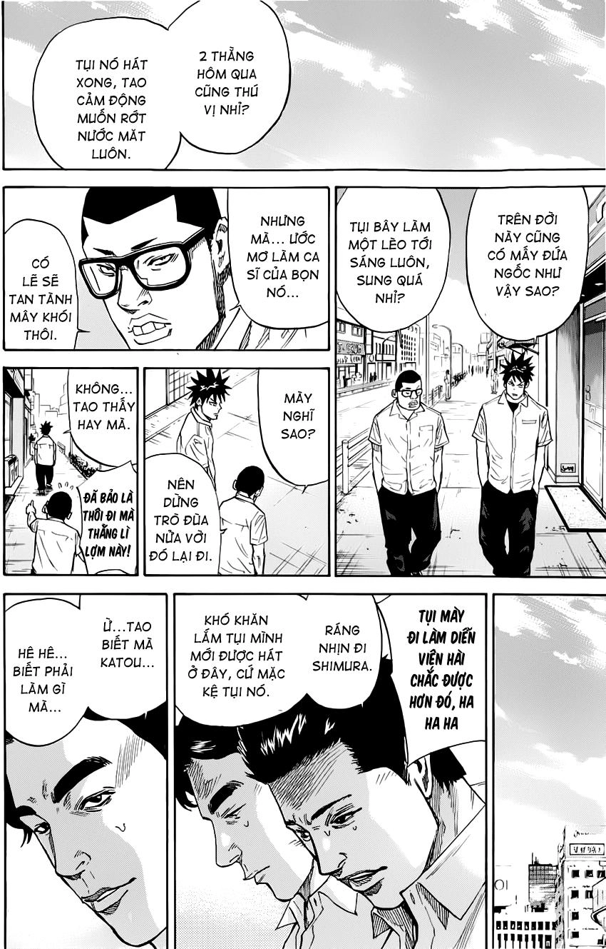 A-Bout! Chapter 32 - 17