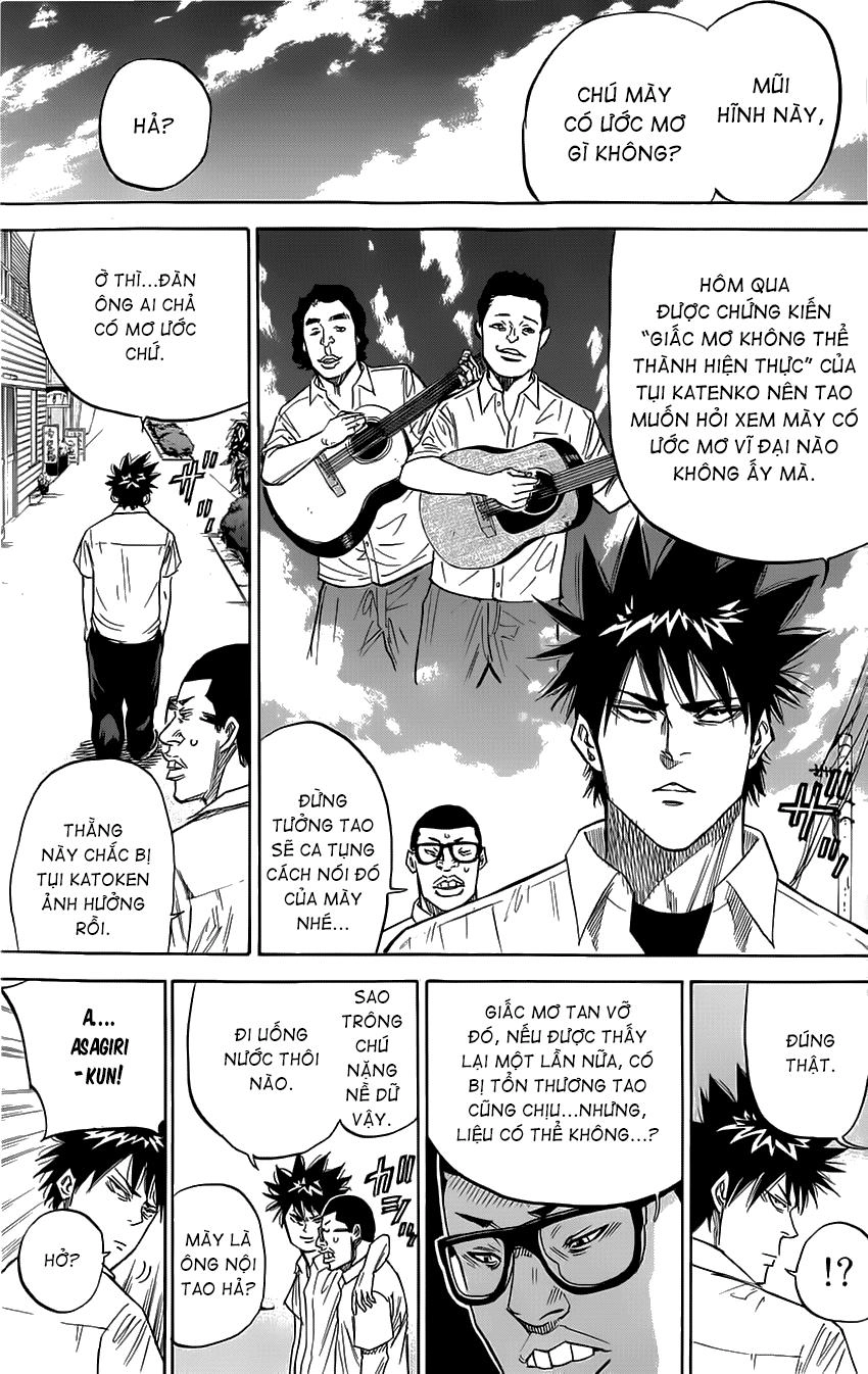 A-Bout! Chapter 33 - 4