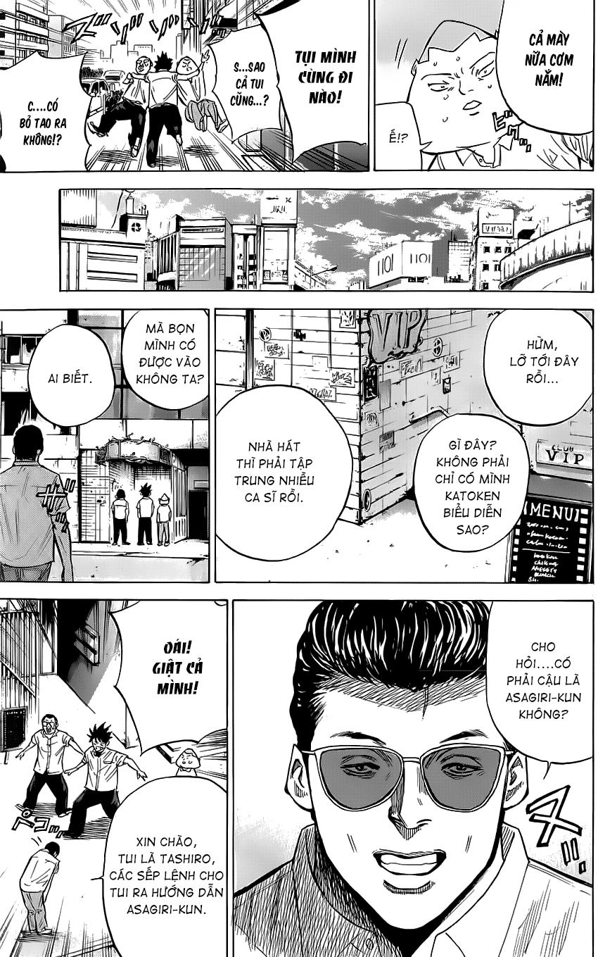 A-Bout! Chapter 33 - 6