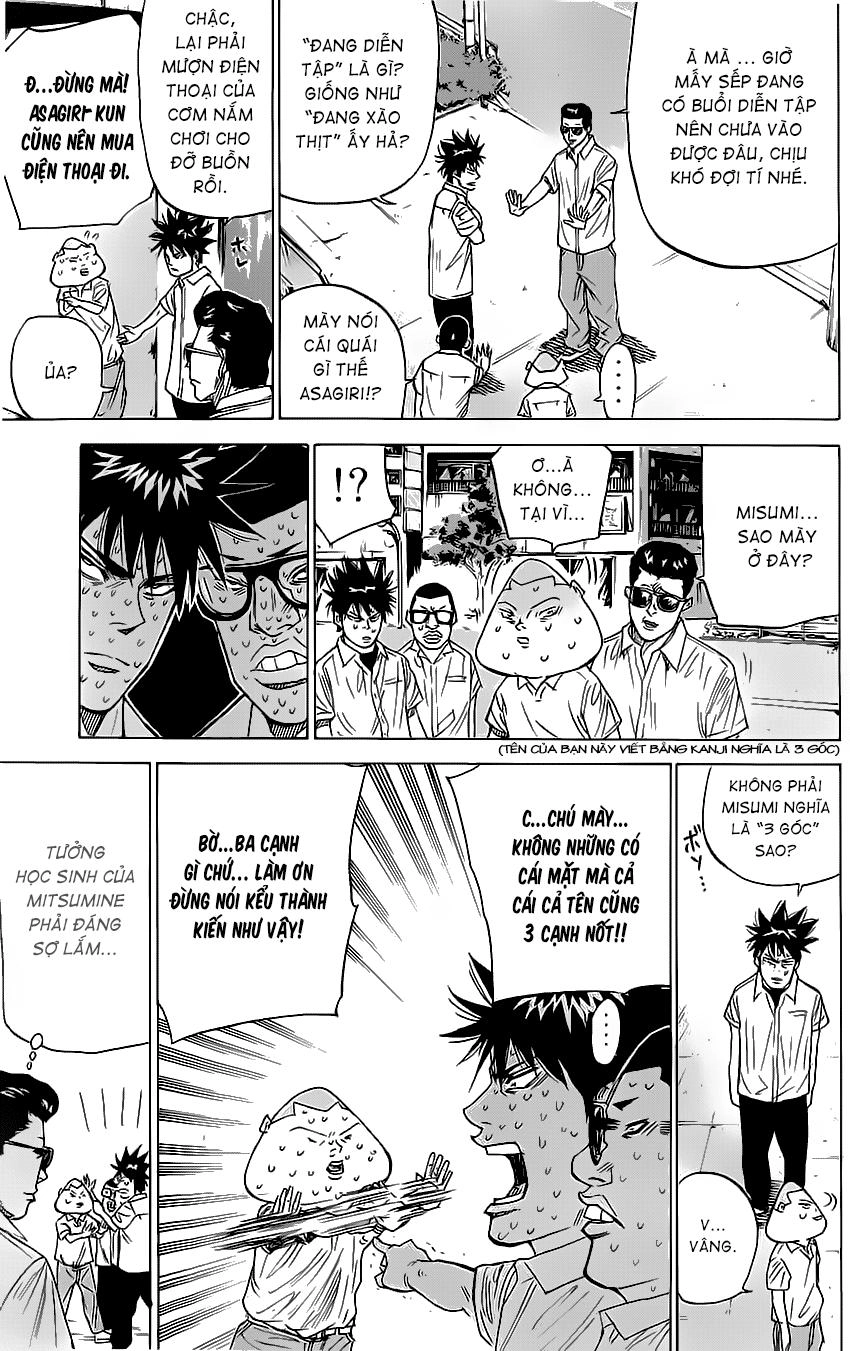 A-Bout! Chapter 33 - 8