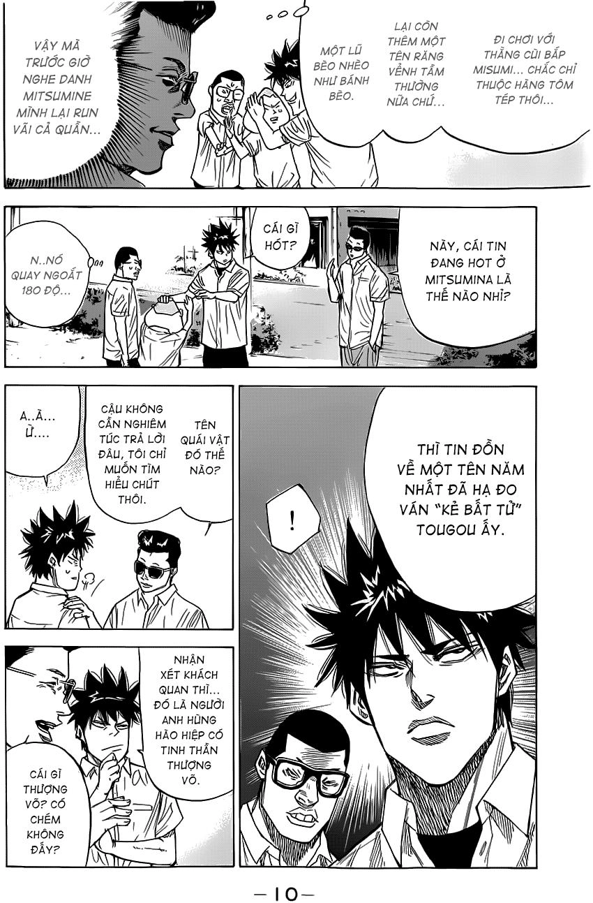 A-Bout! Chapter 33 - 9