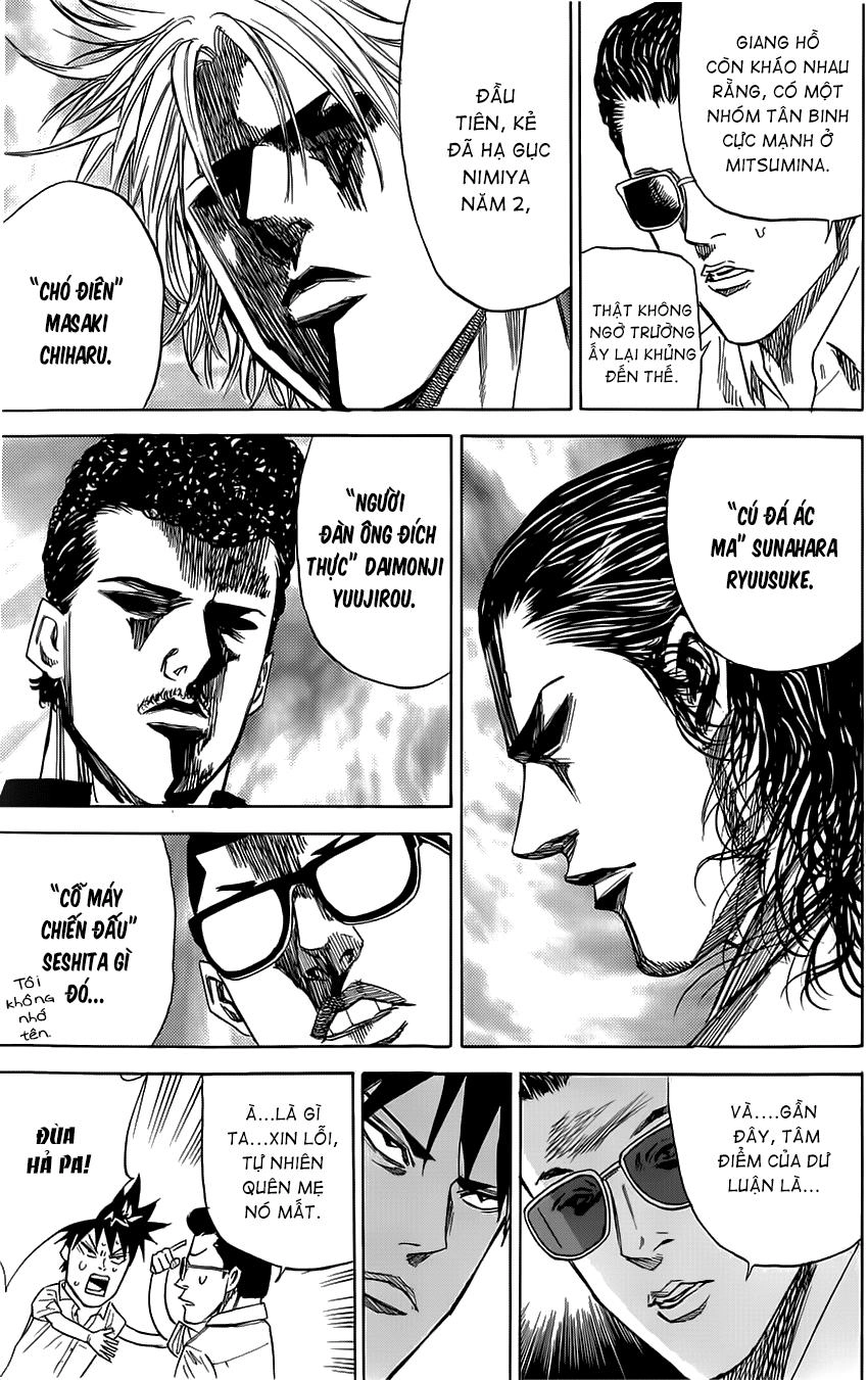 A-Bout! Chapter 33 - 10