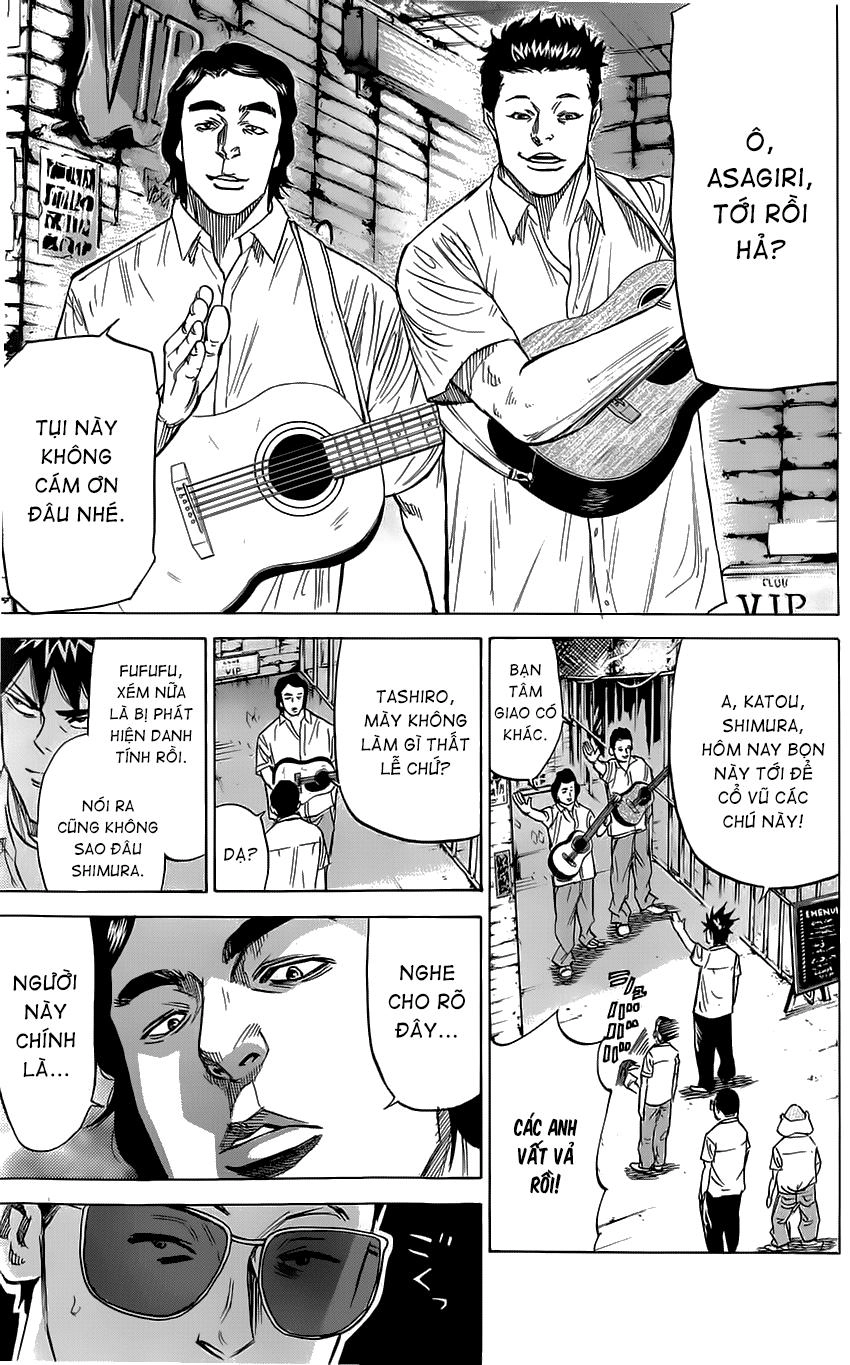 A-Bout! Chapter 33 - 12