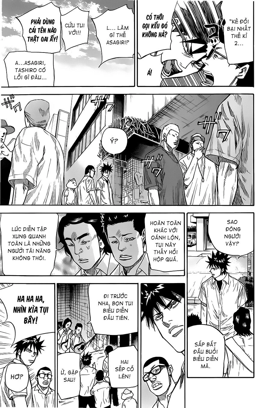 A-Bout! Chapter 33 - 14