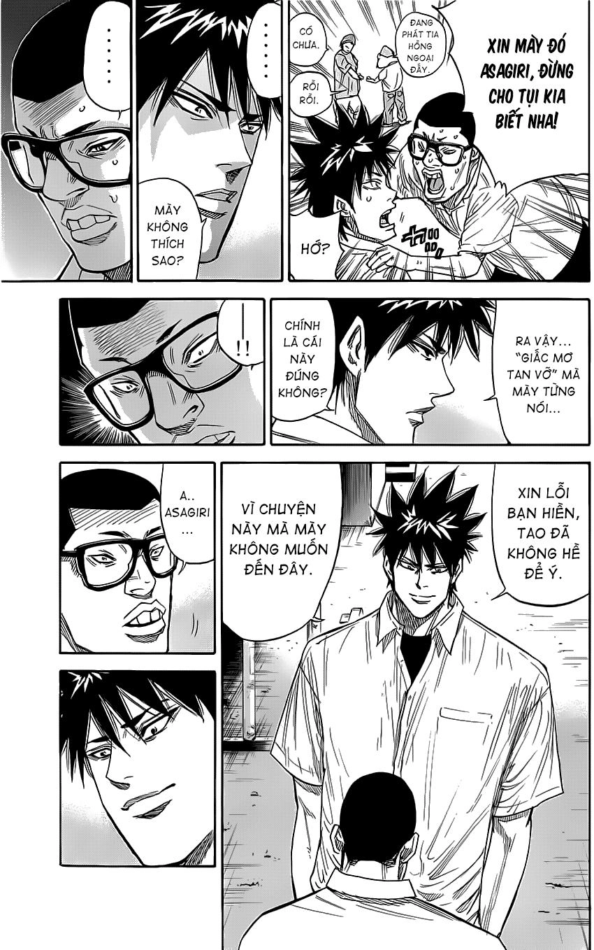 A-Bout! Chapter 33 - 20