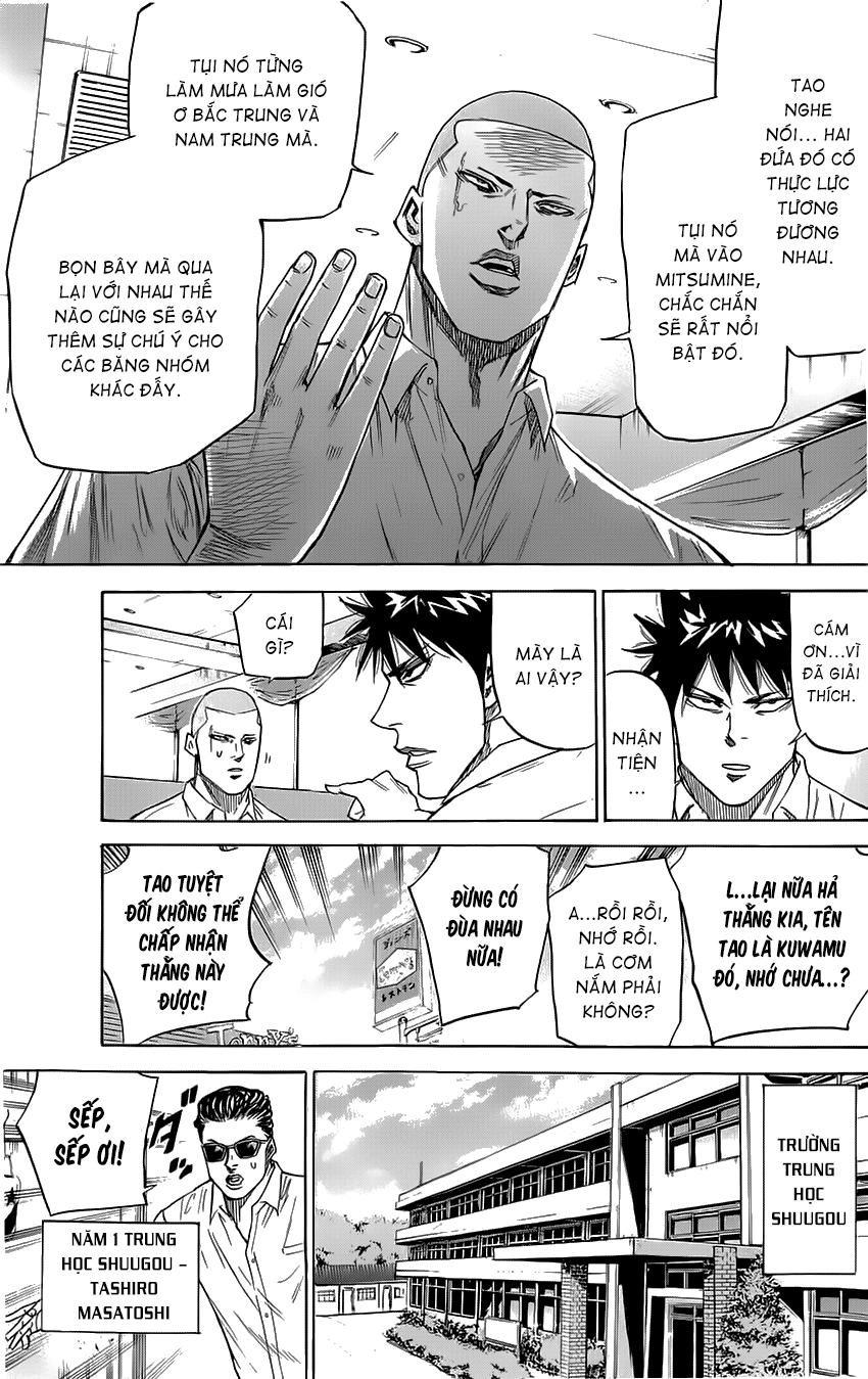 A-Bout! Chapter 34 - 4