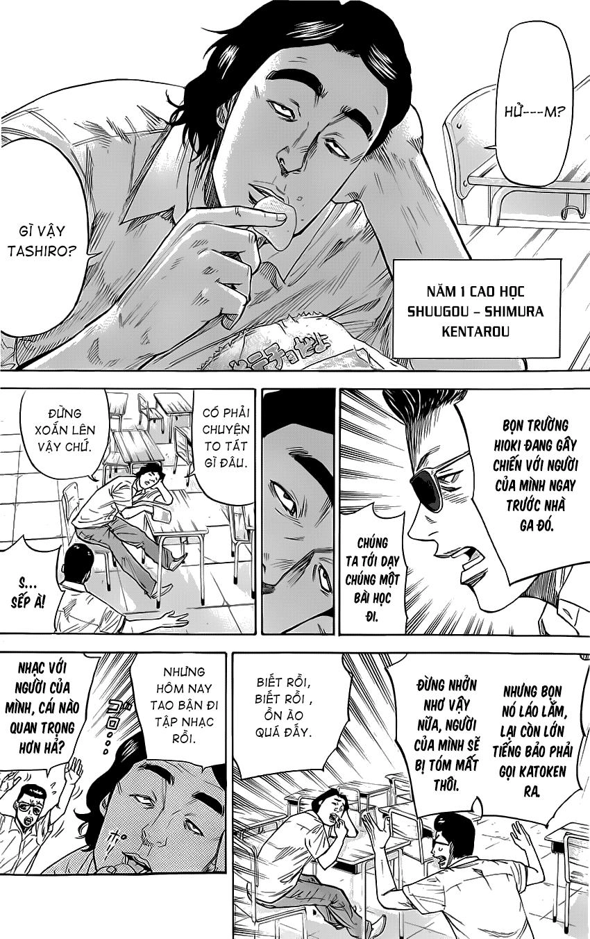 A-Bout! Chapter 34 - 5