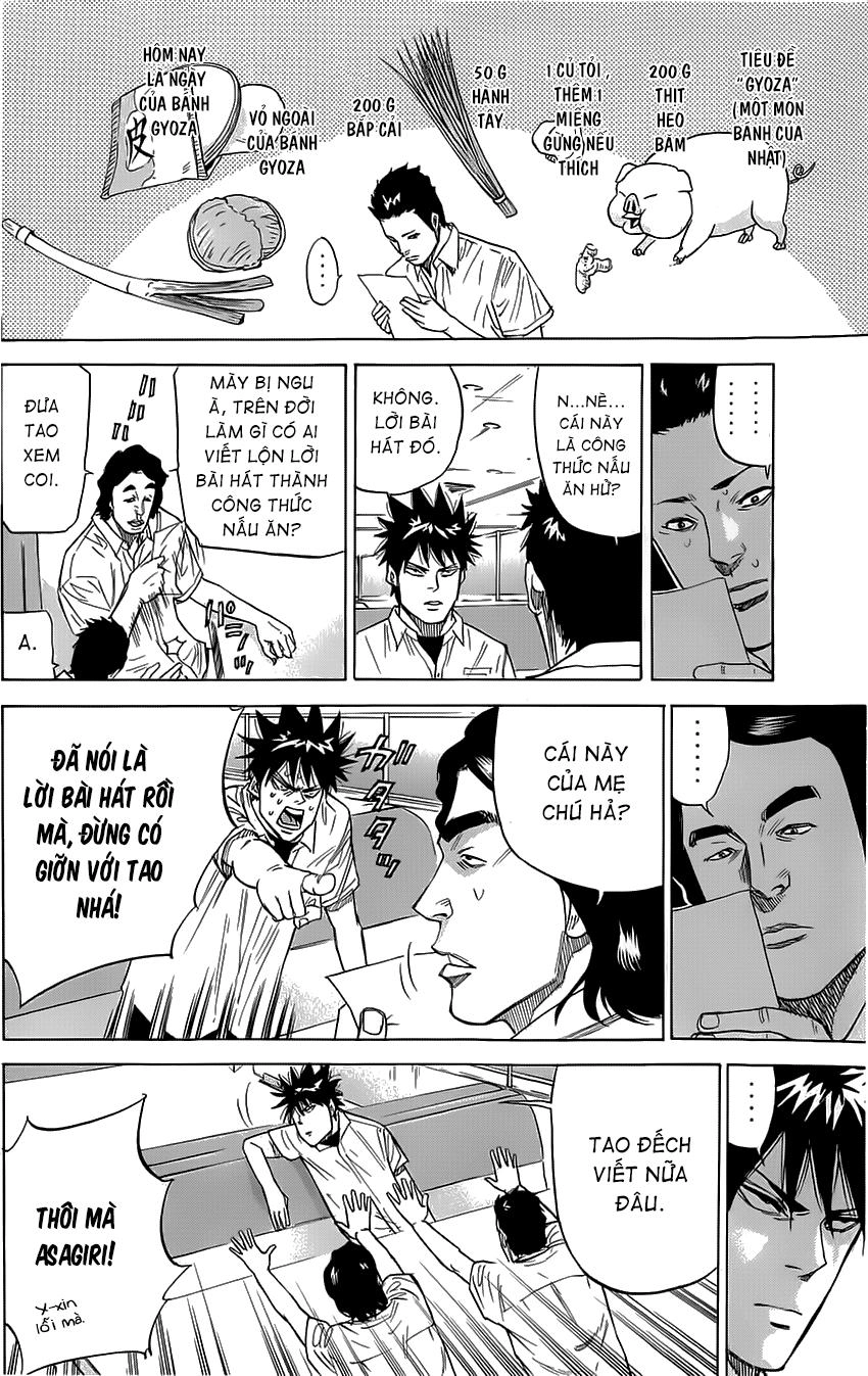 A-Bout! Chapter 34 - 7