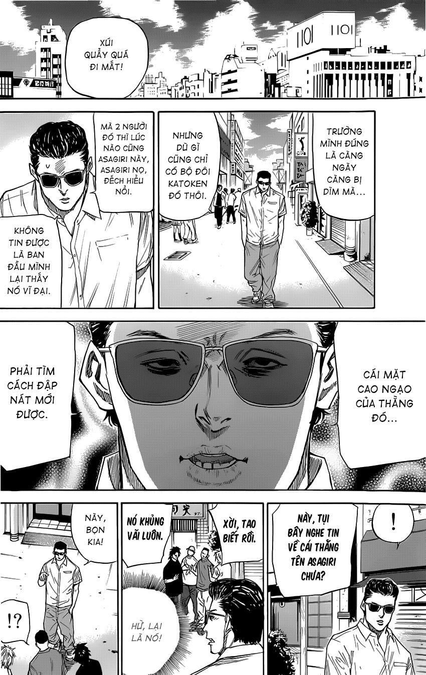 A-Bout! Chapter 34 - 9