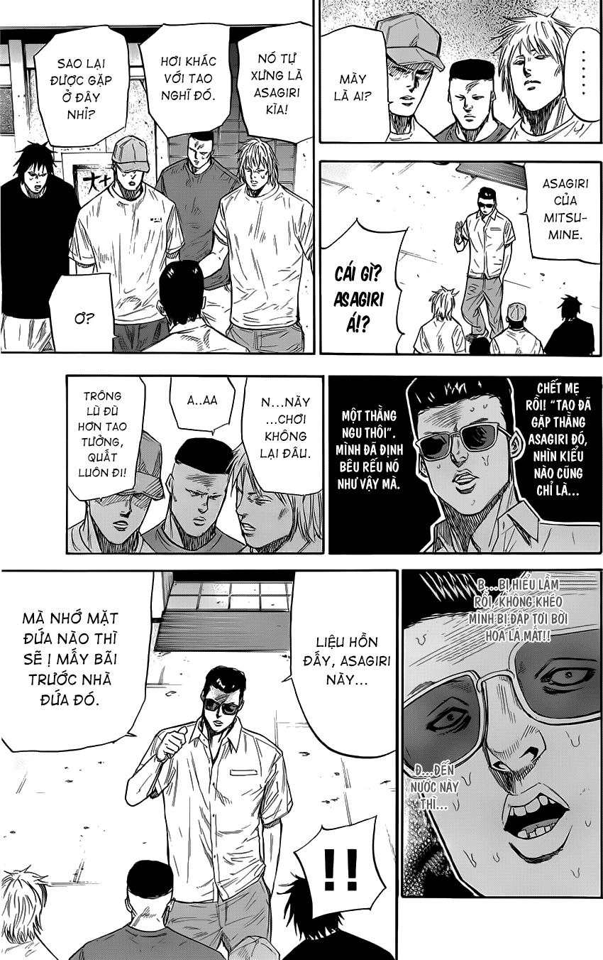 A-Bout! Chapter 34 - 10