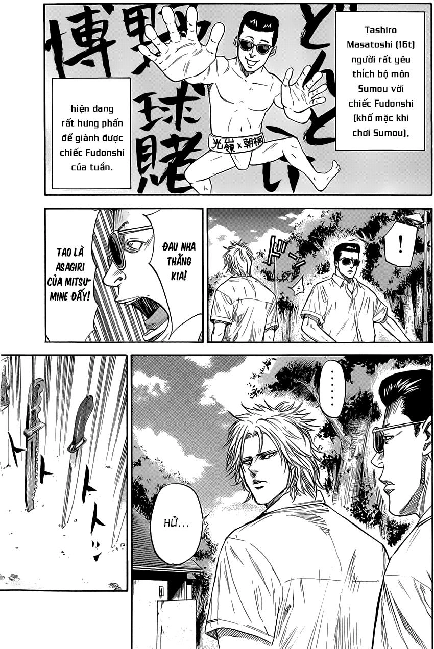 A-Bout! Chapter 34 - 16