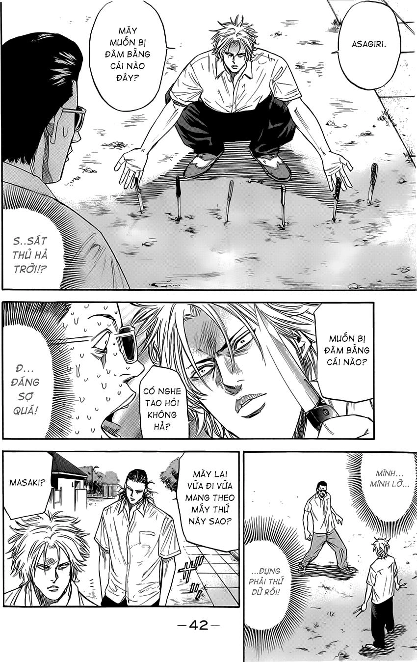 A-Bout! Chapter 34 - 17