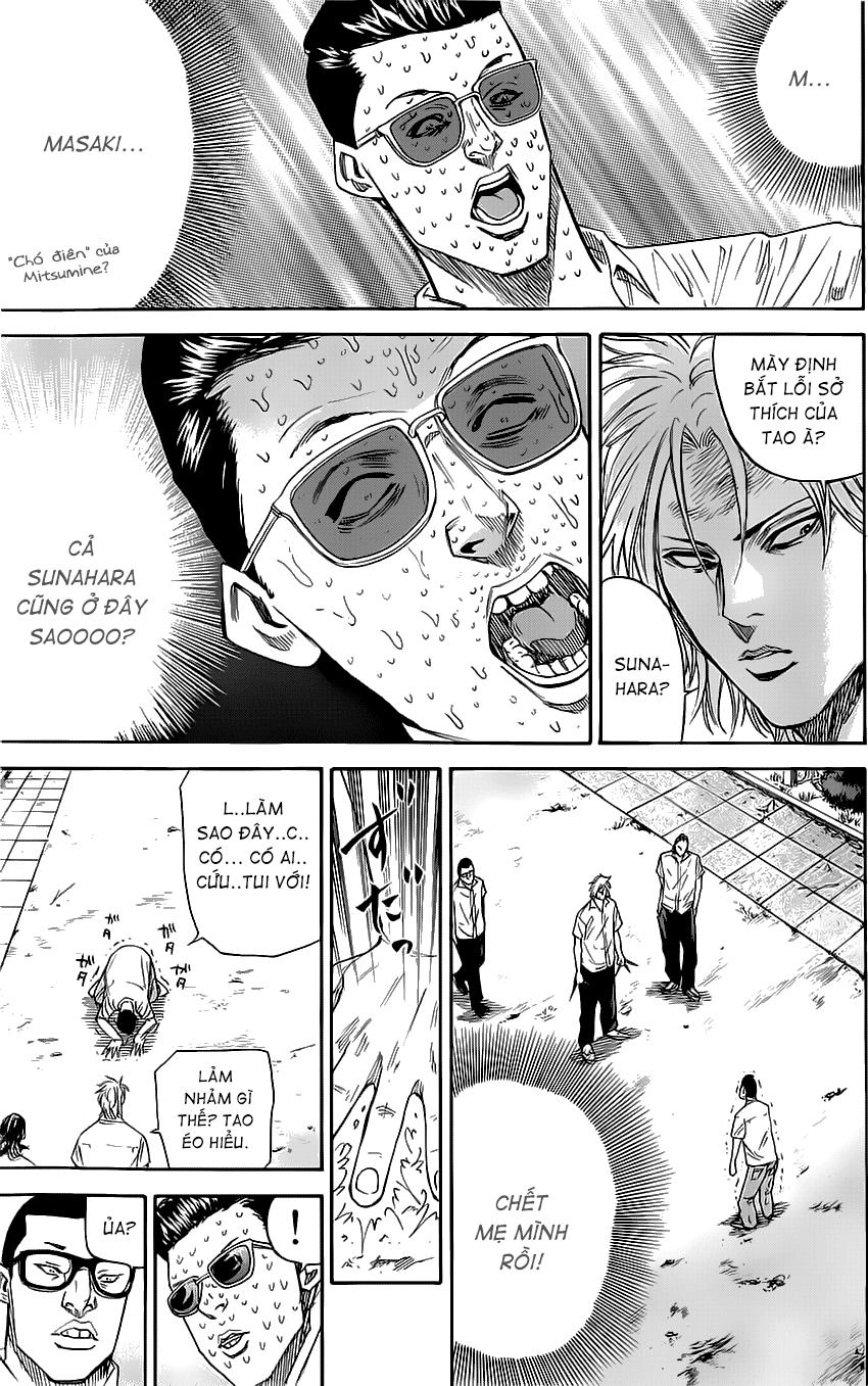 A-Bout! Chapter 34 - 18