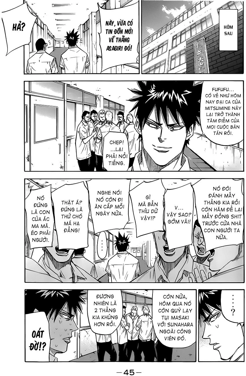 A-Bout! Chapter 34 - 20