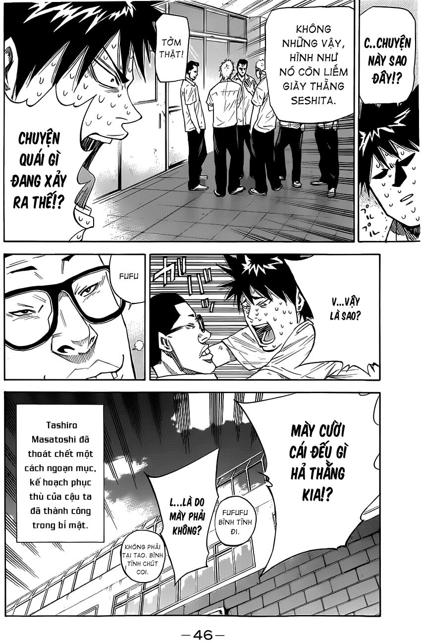 A-Bout! Chapter 34 - 21