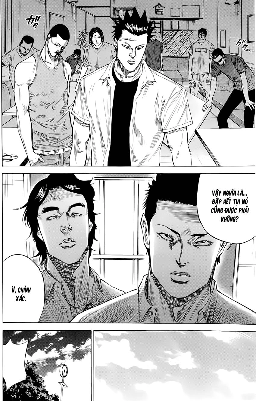 A-Bout! Chapter 36 - 7