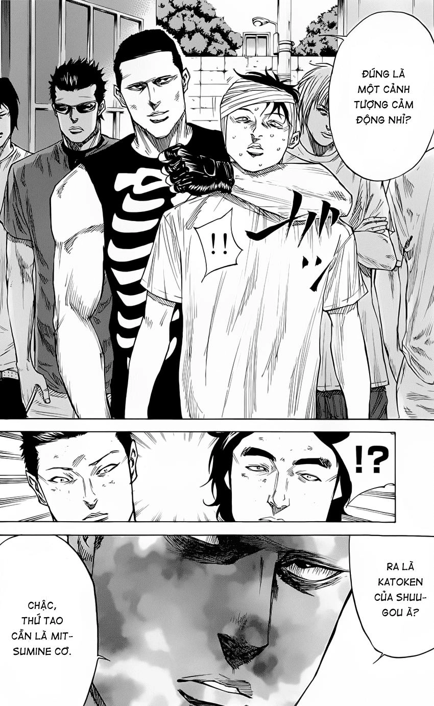 A-Bout! Chapter 36 - 19