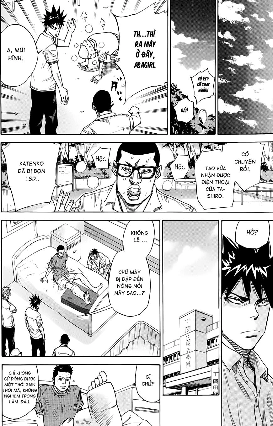 A-Bout! Chapter 37 - 12