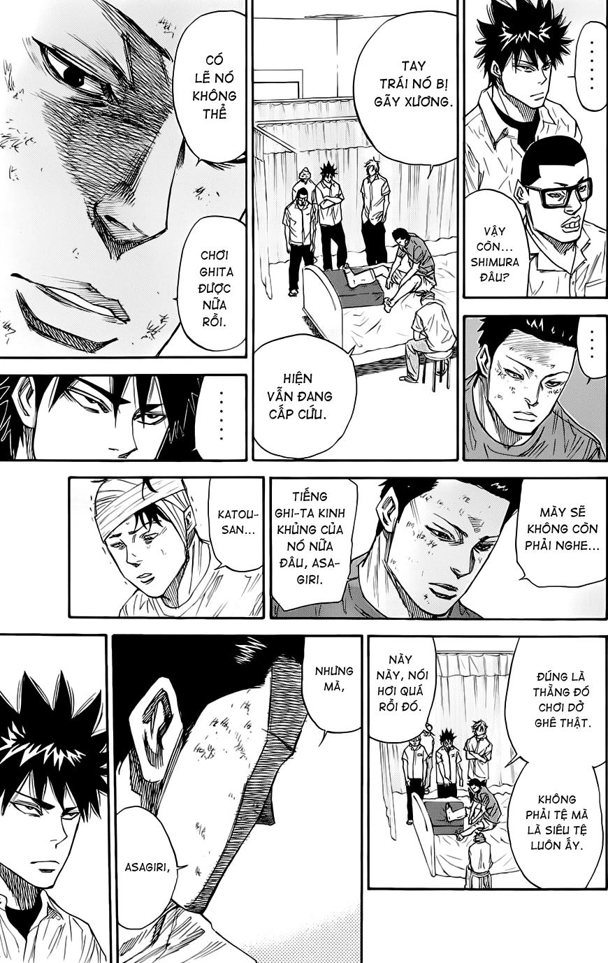 A-Bout! Chapter 37 - 13