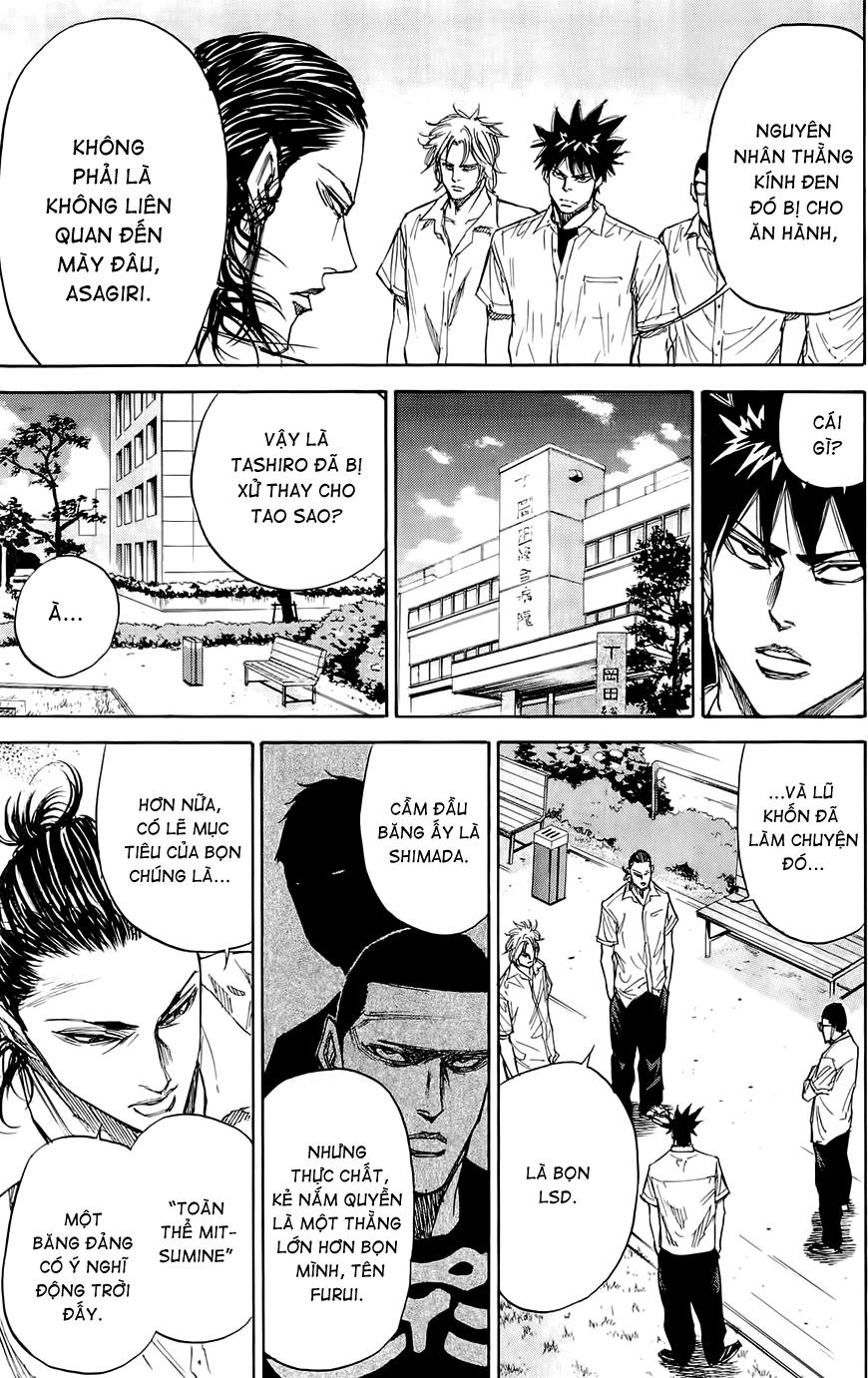 A-Bout! Chapter 37 - 15