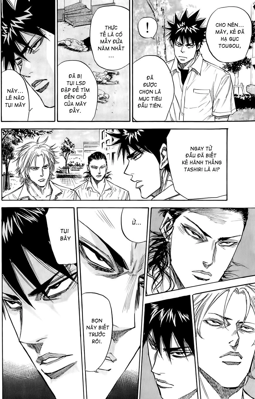 A-Bout! Chapter 37 - 16