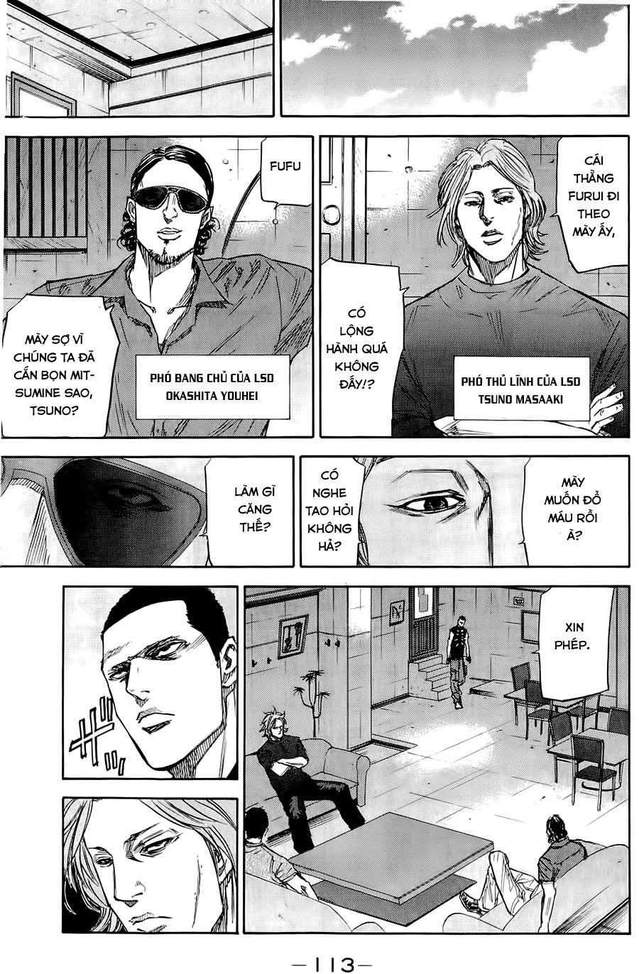 A-Bout! Chapter 38 - 8